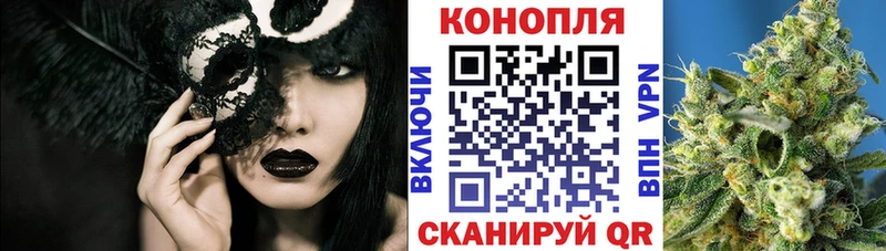 Наркошоп Нижнекамск СОЛЬ kraken ССЫЛКА Мефедрон Бошки Шишки Кокаин