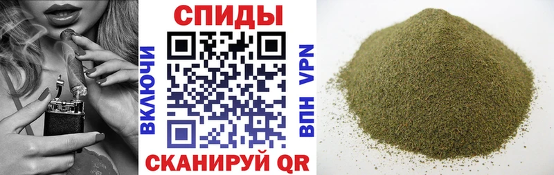 БУТИРАТ оксибутират  Нижнекамск 
