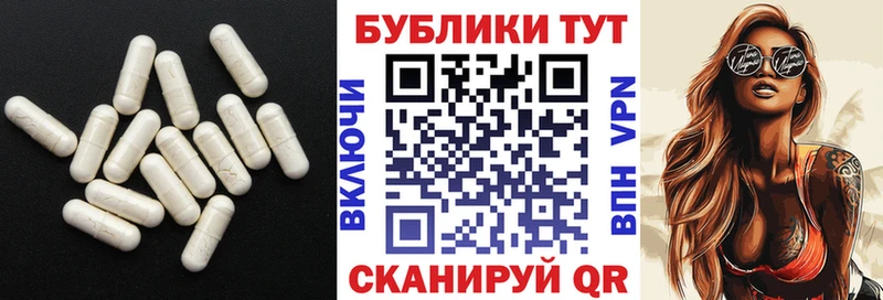 Ecstasy 280мг  kraken зеркало  Нижнекамск  продажа наркотиков 