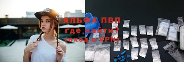 мдма Бугульма