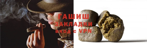 мдма Бугульма
