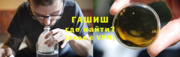 мдма Бугульма