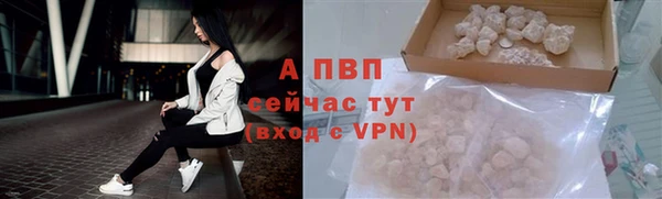 мдма Бугульма