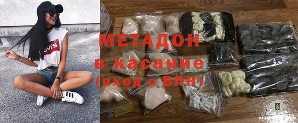 прущий лед Бронницы
