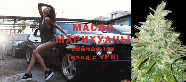 прущий лед Бронницы