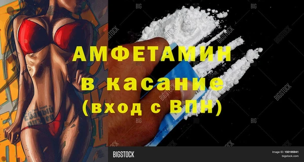 прущий лед Бронницы