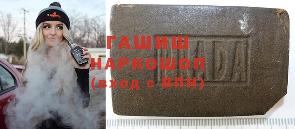СК Бородино