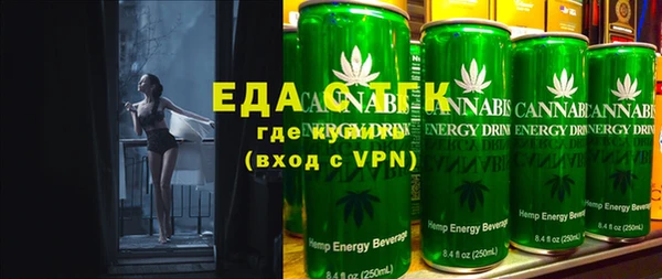 мдма Бугульма
