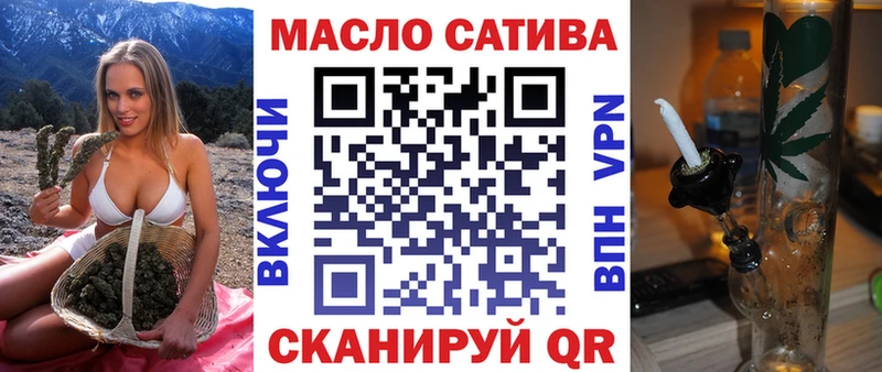 Дистиллят ТГК концентрат  Нижнекамск 