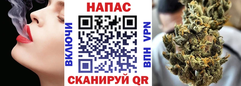 Марихуана гибрид Нижнекамск